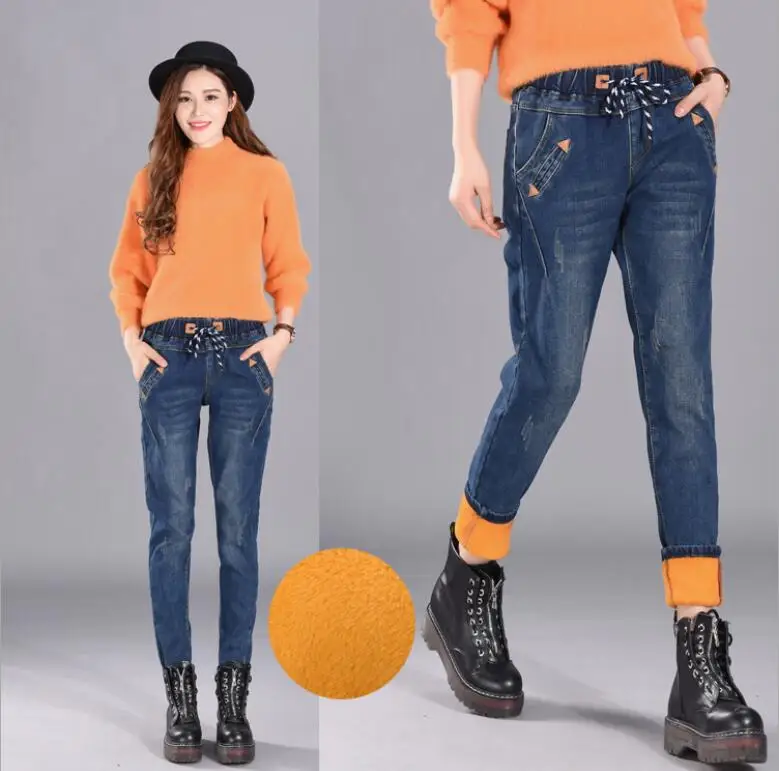 

Large Size Baggy Jeans Women's Elastic Waist Loose Trousers Loose High Waisted Jeans Female Denim Joggers Plus Size Clothing
