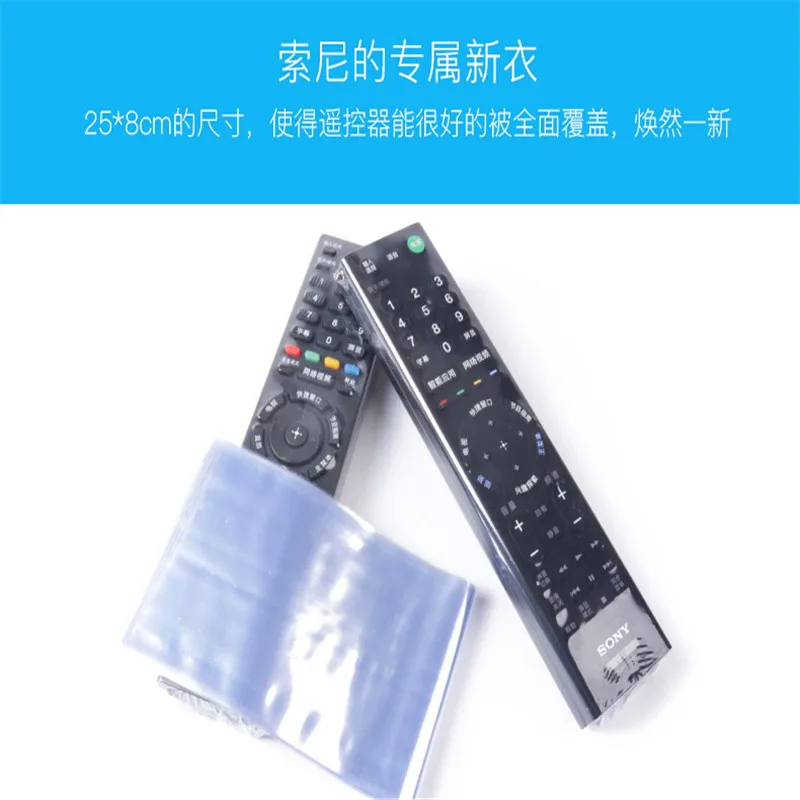 

10PCS Waterproof TV Remote Control Cover Heat Shrink Film Protector Cover Air Condition Remote Control Protector Protective Case