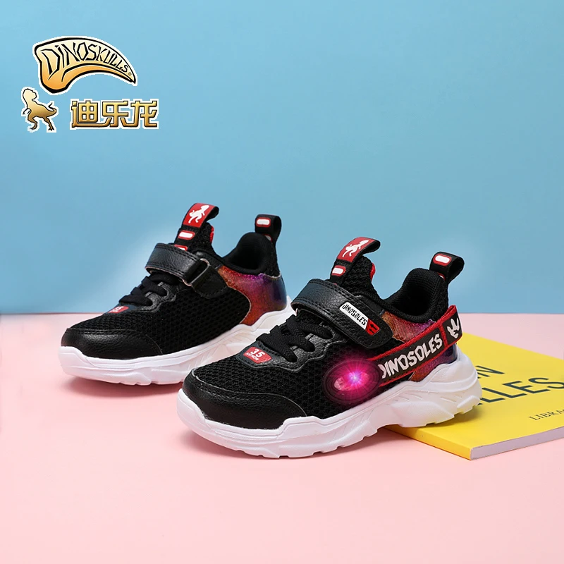Кроссовки для мальчиков DINOSKULLS светящиеся кроссовки с динозавром 3 светильник ка