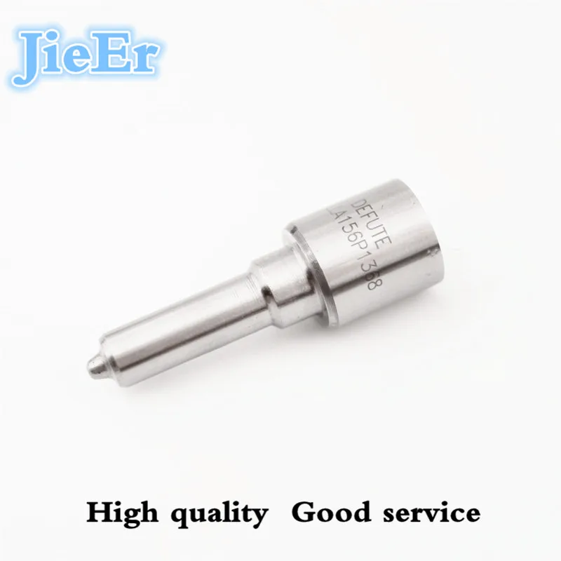 Форсунка аккумуляторной топливной системы JieEr DLLA149P1471 дизельная spayer 0433171914 / 0 433 171