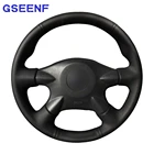Чехол на руль автомобиля из натуральной кожи для Nissan Almera (N16) X-Trail (T30) Paladin Renault Samsung SM3