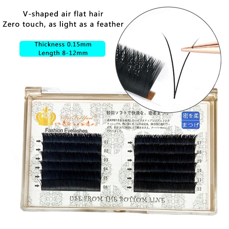 

V Shape Auto-Fans Eyelash Extension Premade Volume Fans Flase Eyelashes 2D/YY Shape Lash Natural Soft Individual Mink Lashes