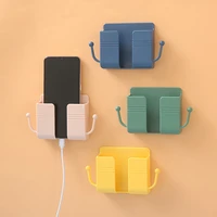 universal wall mounted organizer storage box remote control mounted mobile phone plug wall holder charging bathroom accessories