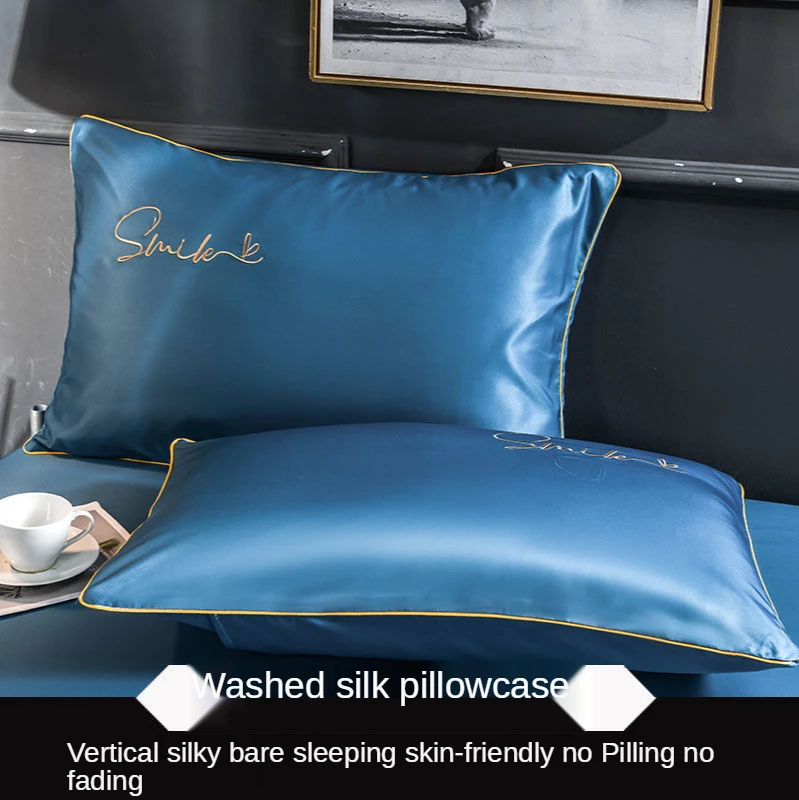 

Summer ice silk pillowcase Tencel summer silk washed silky cool cool feeling pillowcase