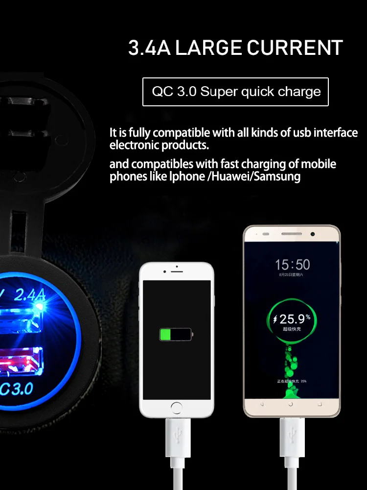 Быстрое зарядное устройство QC 3 0 для автомобиля с двумя USB портами|Кабели
