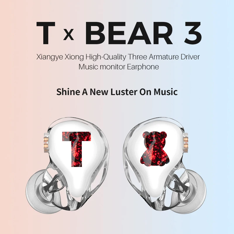 

Наушники-вкладыши TFZ T x Bear 3, проводные Внутриканальные наушники со сбалансированным якорем, с шумоподавлением, 2pin кабель