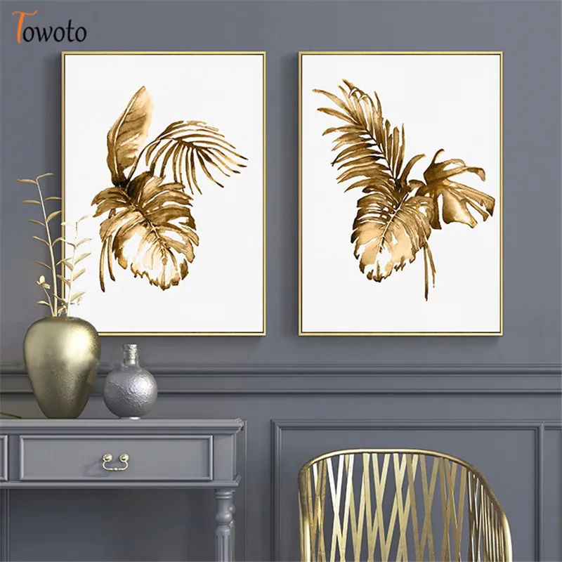 Абстрактная Картина на холсте с изображением растений скандинавский Золотой
