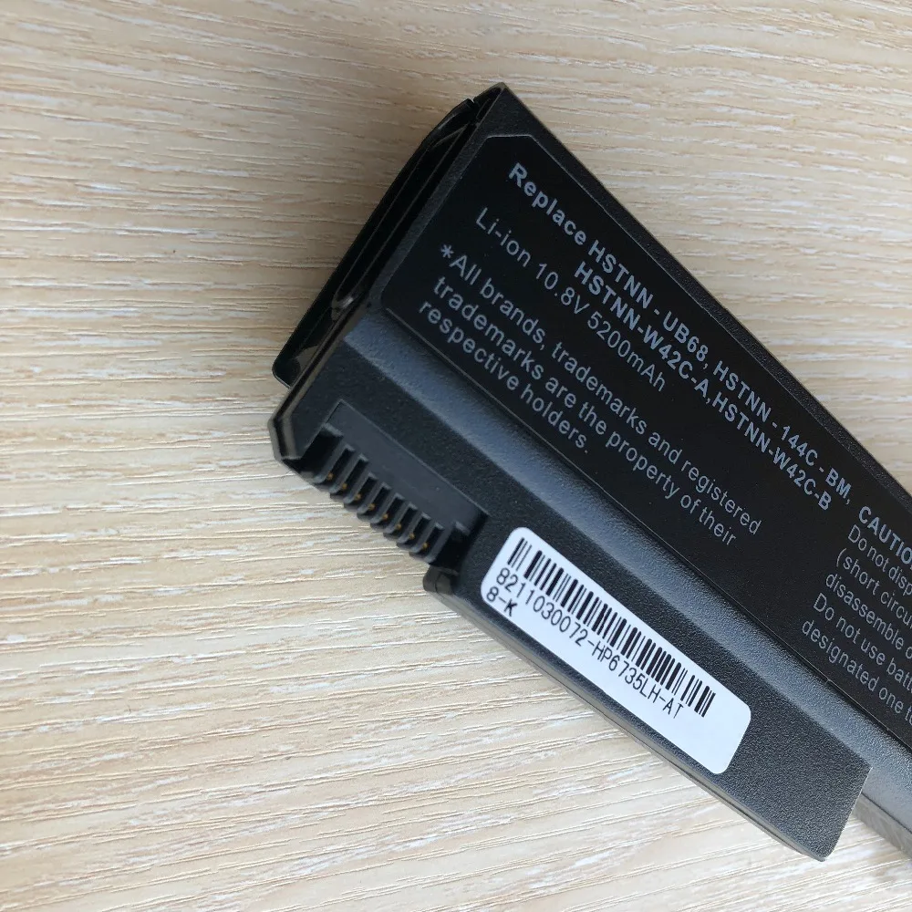 Ноутбук Батарея для HP EliteBook 6930p 8440 6535b ProBook 6450b 6555b 6550b 6440b 6445b 6540b 6545b 458640-542 586031-001