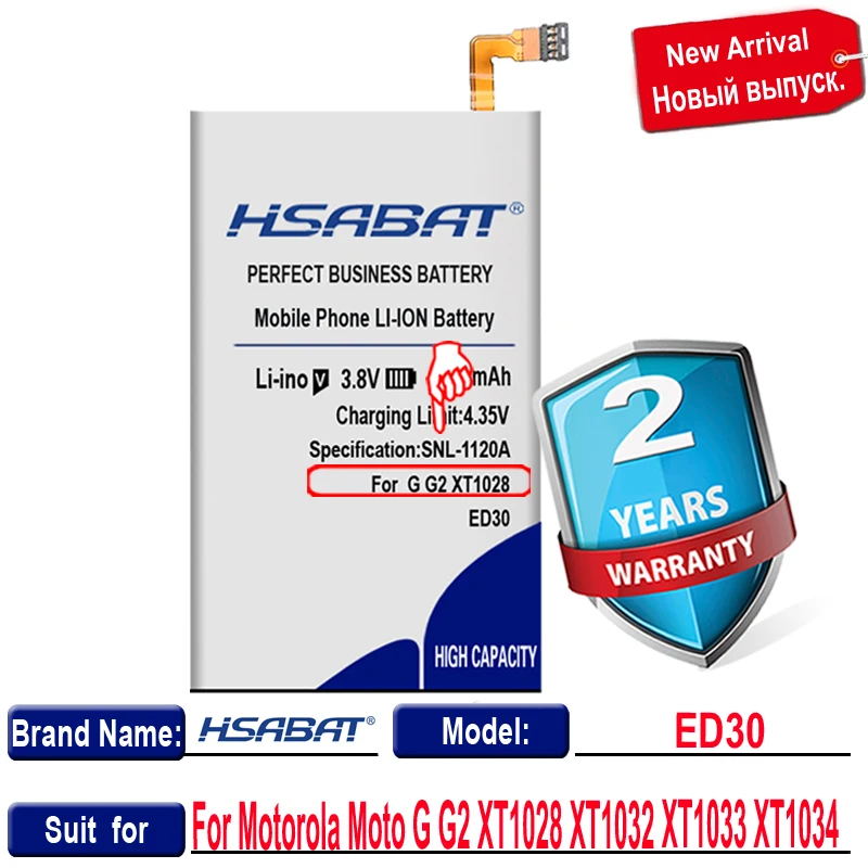 HSABAT 100% новый аккумулятор 3000 мАч ED30 для Motorola Moto G G2 XT1028 XT1032 XT1033 XT1034 Бесплатная