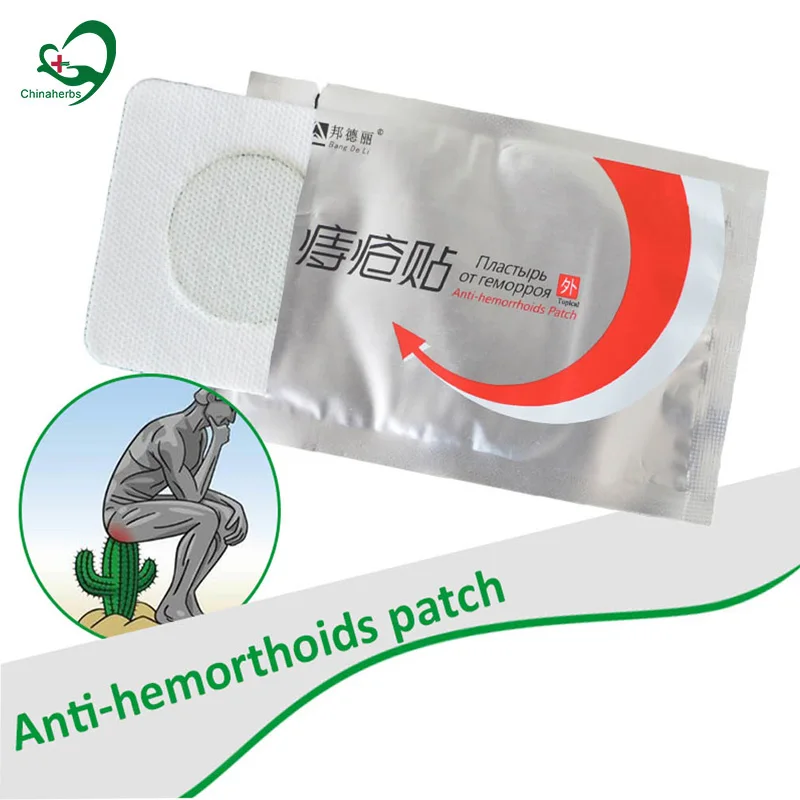 

10 шт., пластырь от геморроя