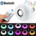Смарт E27 RGB музыка Bluetooth динамик светодиодный ная лампа светильник Вт воспроизведение музыки с регулируемой яркостью Беспроводная Светодиодная лампа с пультом дистанционного управления 24 клавиши