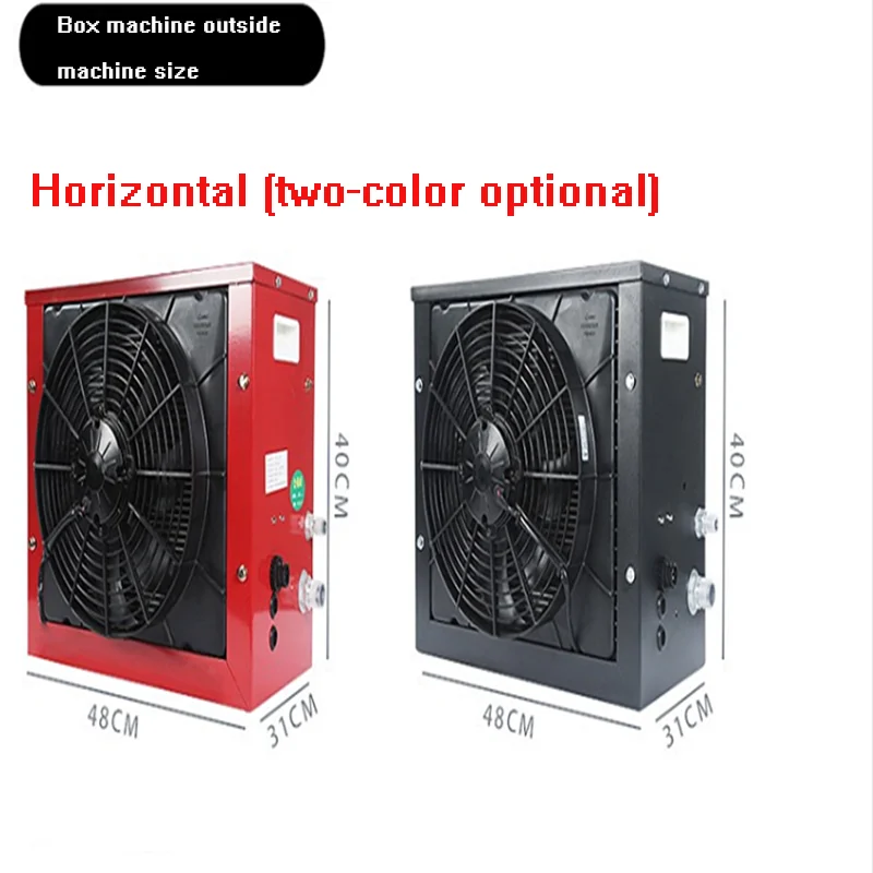 Автомобильный Кондиционер 24 В инвертор рефрижератор автодом экскаватор