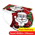 10 шт. одноразовая маска для лица на взрослое Рождество с напечатанными рисунками одноразовые маски Mascarillas взрослых Desechable быструю доставку # K4