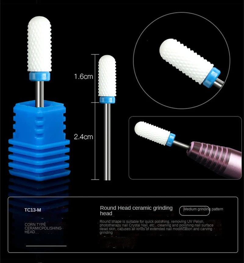 4 шт. керамические фрезы для маникюра удаление лака ногтей гель кутикулы сверла