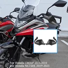 Защита для рук NC750X 2019 2020 2021 из АБС-пластика для мотоциклов Honda CB650F 2015 2016 2017 2018 NC700X 2012 2013