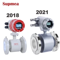 low cost cheap price industrial waste water electromagnetic flowmeter cement sand flow meter
