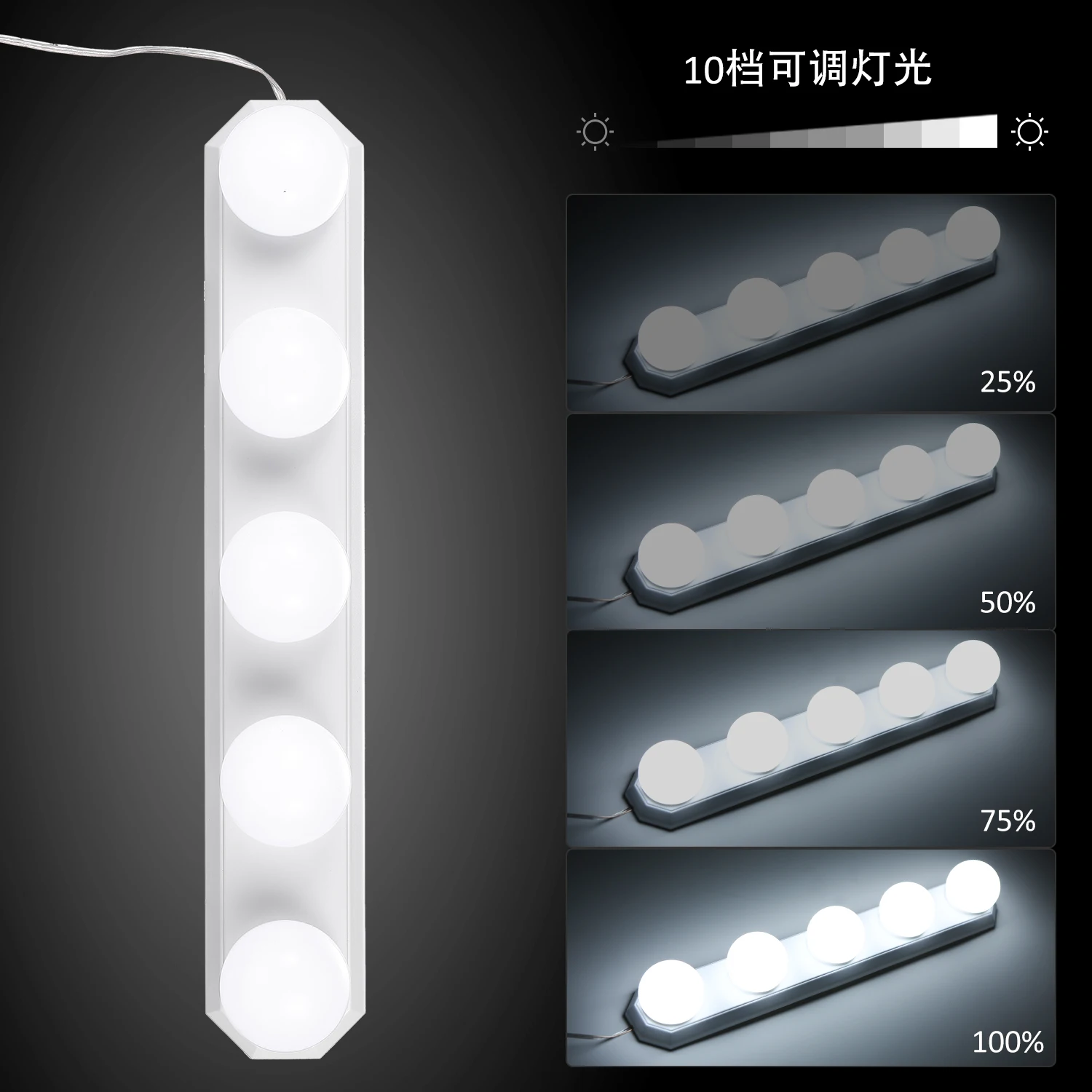 

LED Mirror Light with 5 Bulbs for Bathroom Dressing Room Table USB Charging Dimmable 3 Color Modes Vanity Makeup Cosmetic Lights
