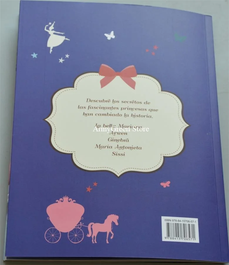 Оригинальная книга для родителей детей девочек принцесс испанская сказка
