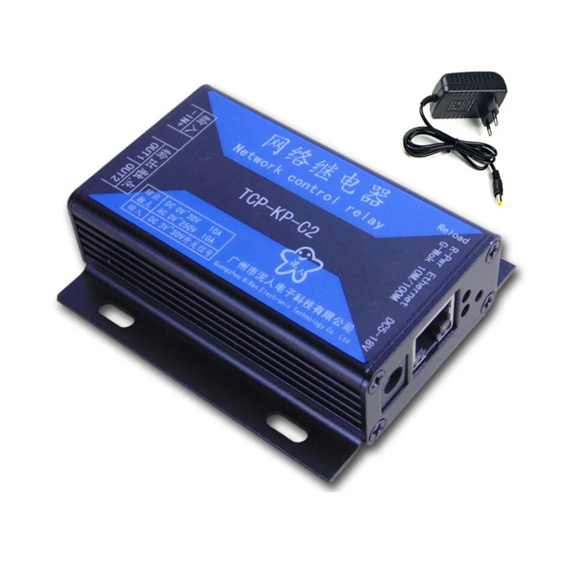 2 канальное дистанционное сетевое реле для IP Интернета стандартный