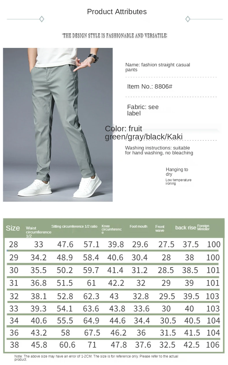 

Regular Fit Casual Pants Clothing Elastic Waist Business Formal Dress Trousers Korea Style Mens Pants 2021 Summer Spring