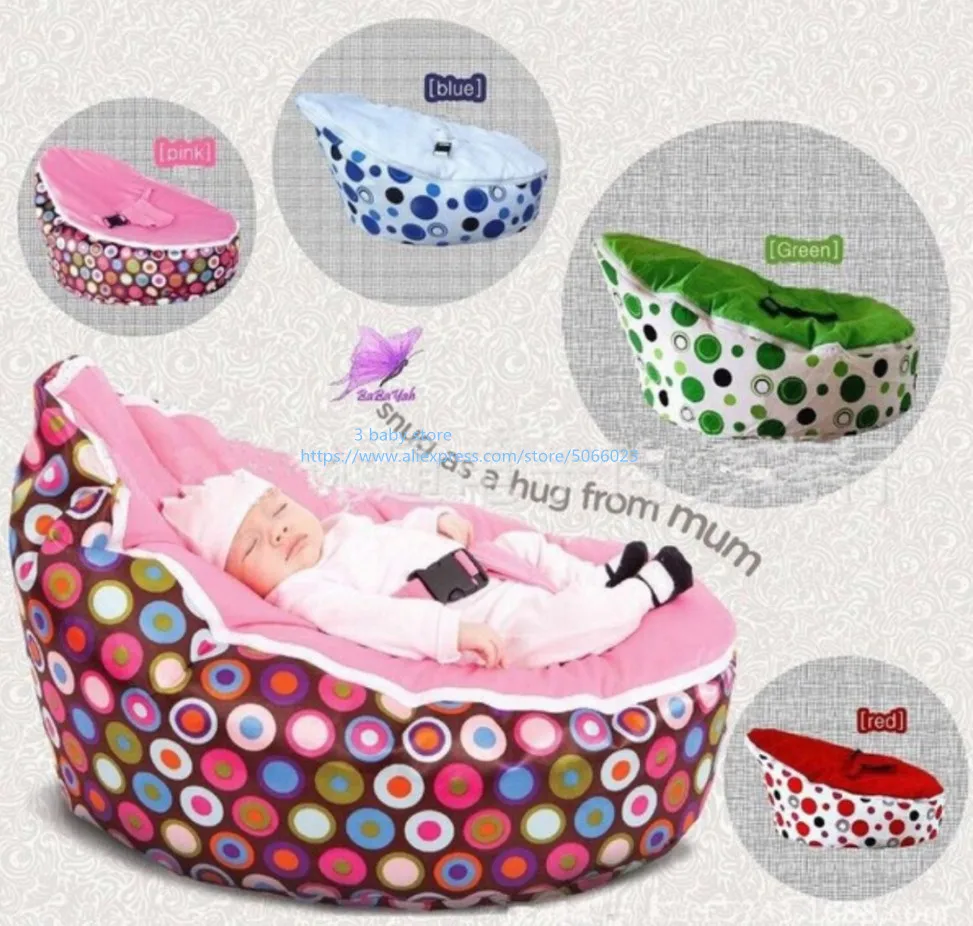 4 цвета Лидер продаж Gaga Baby Bean bags пузыри с оранжевым/синим/розовым/белым ремнем 2