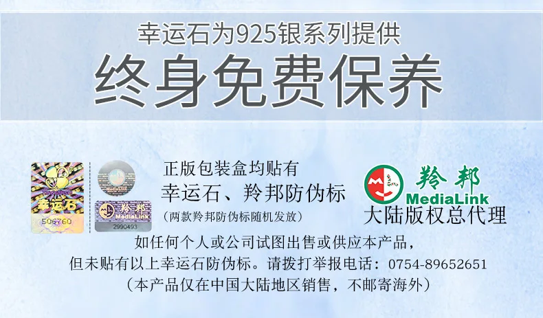 Аниме гинтама Gintoki Erisabesu Sougo Hijikata, серебро 925 пробы, браслет для ролевых игр Gintoki Kagura Sadaharu Elizabeth Comics