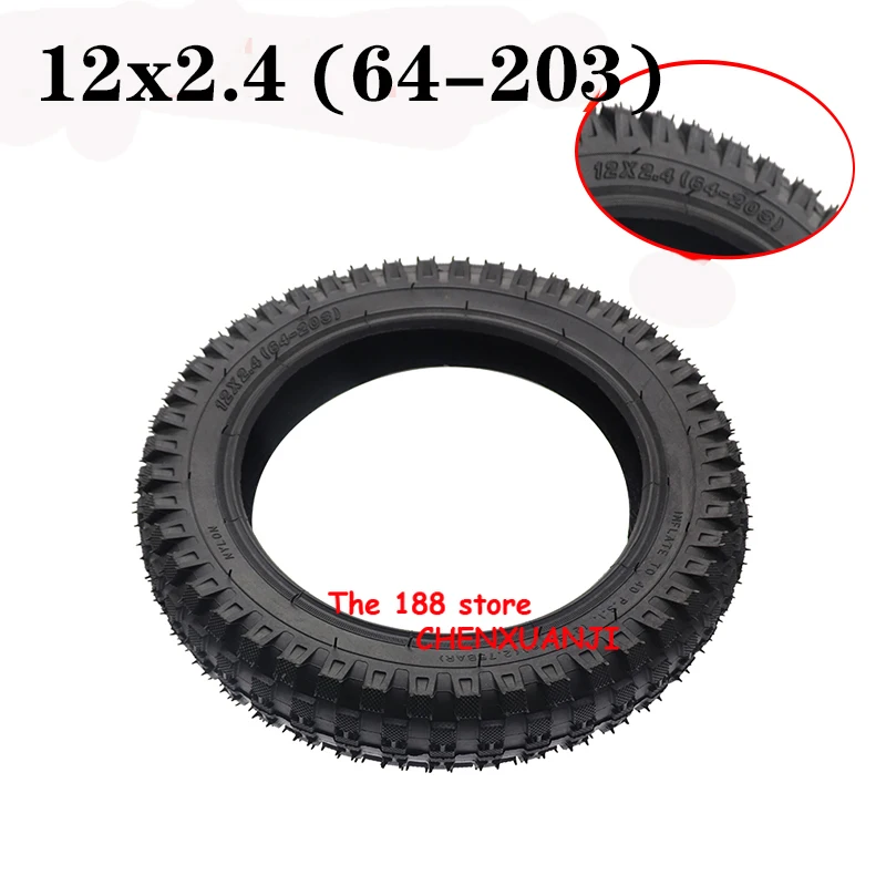 

Шина 12x2,4 (64-203), шина для электрического скутера, для детского велосипеда, 12 дюймов, 12*2,4 (64-203), шина для детского велосипеда