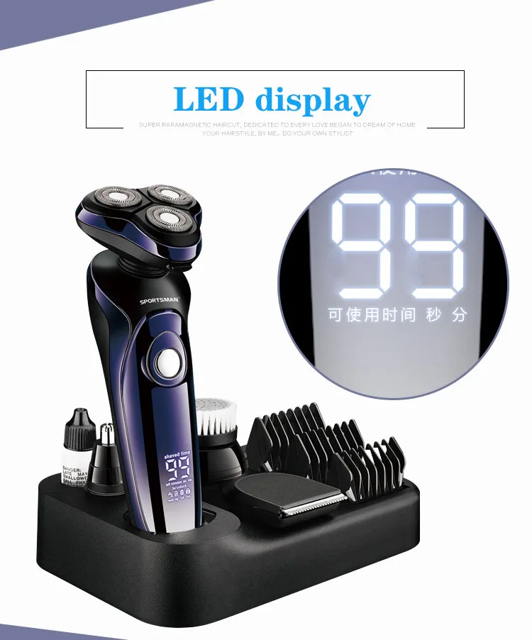 

Wet dry 4D electric shaver for men beard hair trimmer electric razor rechargeable bald shaving machine LCD display grooming kit