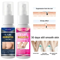 10203050ml painless hair removal spray face leg body armpit removal spray natural hair remover cream skin care tslm1 unisex