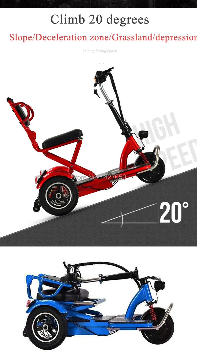 

Бесплатная доставка, складной ультралегкий Электрический трехколесный электрический скутер