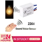 Умные переключатели для улучшения дома, детектор 220 В, звуковой и голосовой датчик, Интеллектуальный переключатель Автоматическое включениевыключение света, аксессуары для дома