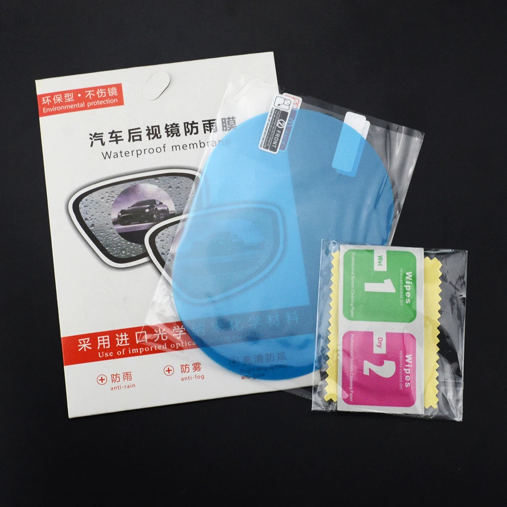 2 шт. Автомобильное Зеркало окно прозрачная пленка антибликовое зеркало заднего