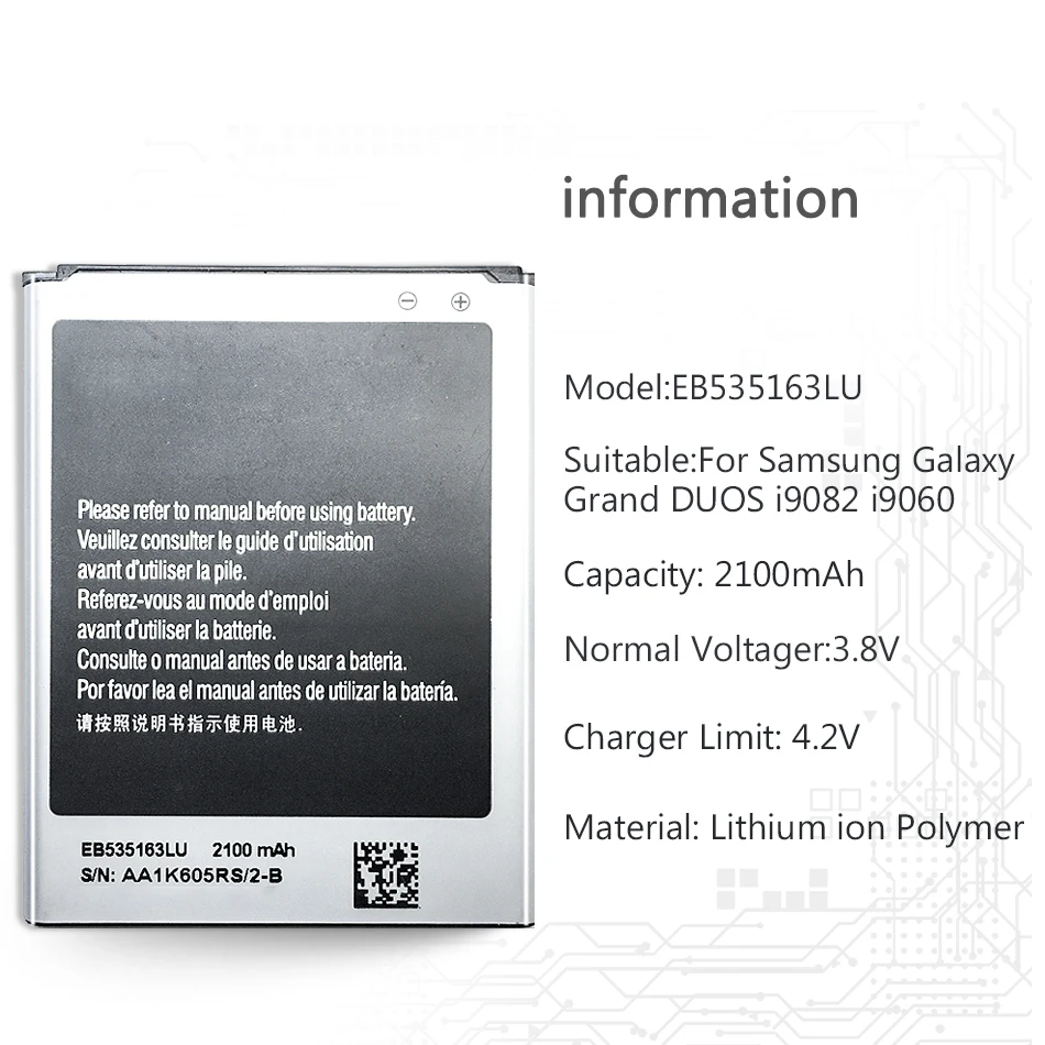 Телефон Батарея EB535163LU 2100 мА-ч для samsung GALAXY W T759 i8150 S8600 S5820 I8350 I519 X крышка S5690 N900P
