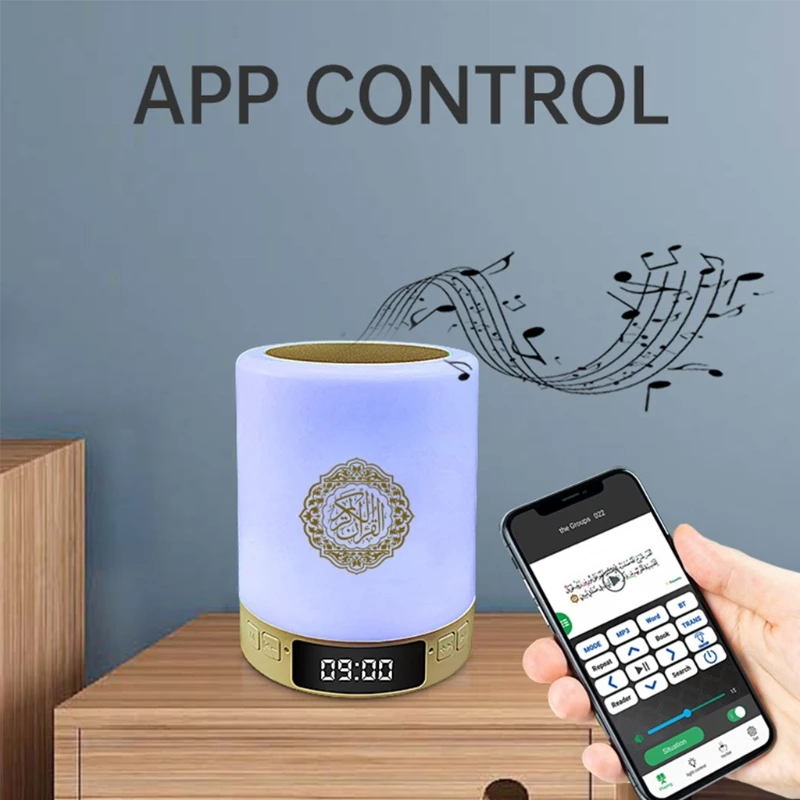 

Bluetooth Speaker Wireless Remote Night Light Smart APP Control AZAN Clock with Quran Recitation Translation Loudspeaker