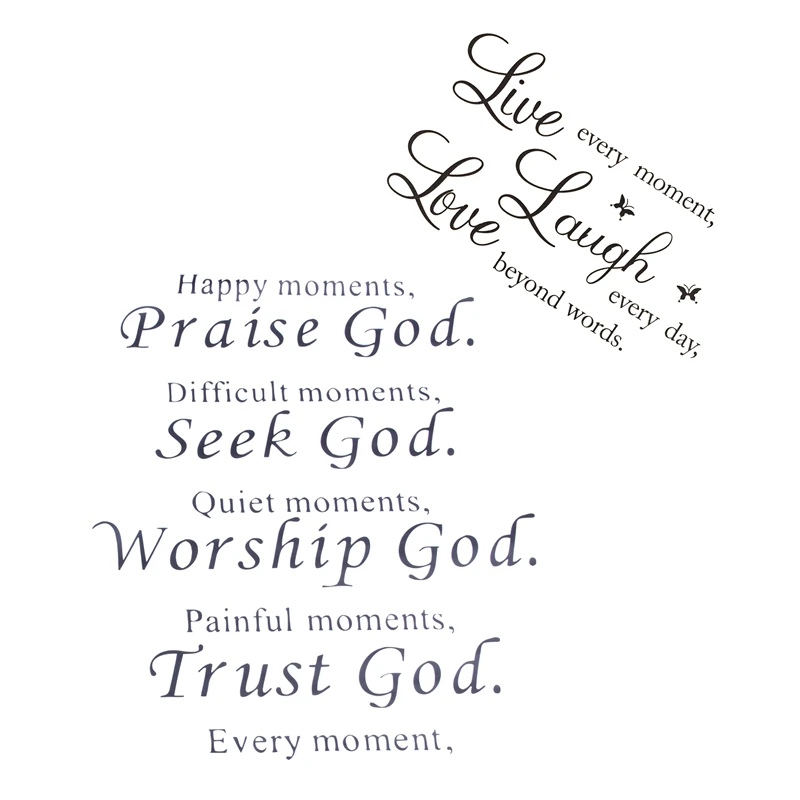 2 шт. стикер на стену: 1 Библейский стену домашний декор хвалю Бог религиозная