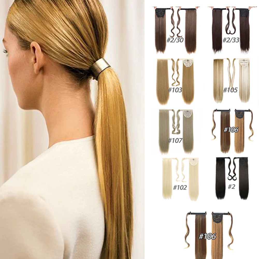 Женские прямые накладные волосы MANWEI 24 длинных зажима В хвостике наращивание