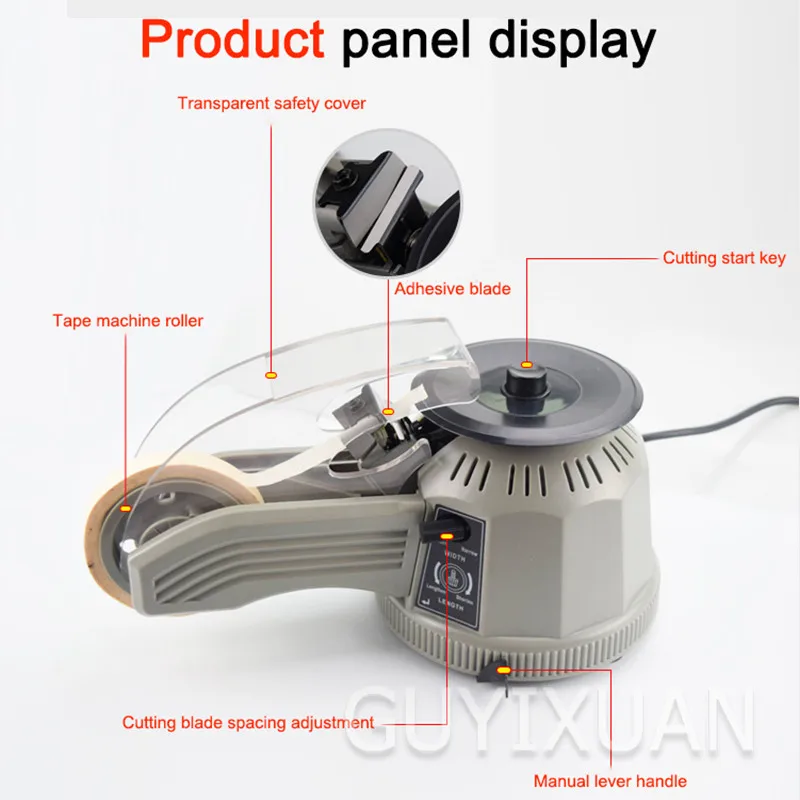 Ленточный станок дискового типа двухсторонняя клейкая высокотемпературная