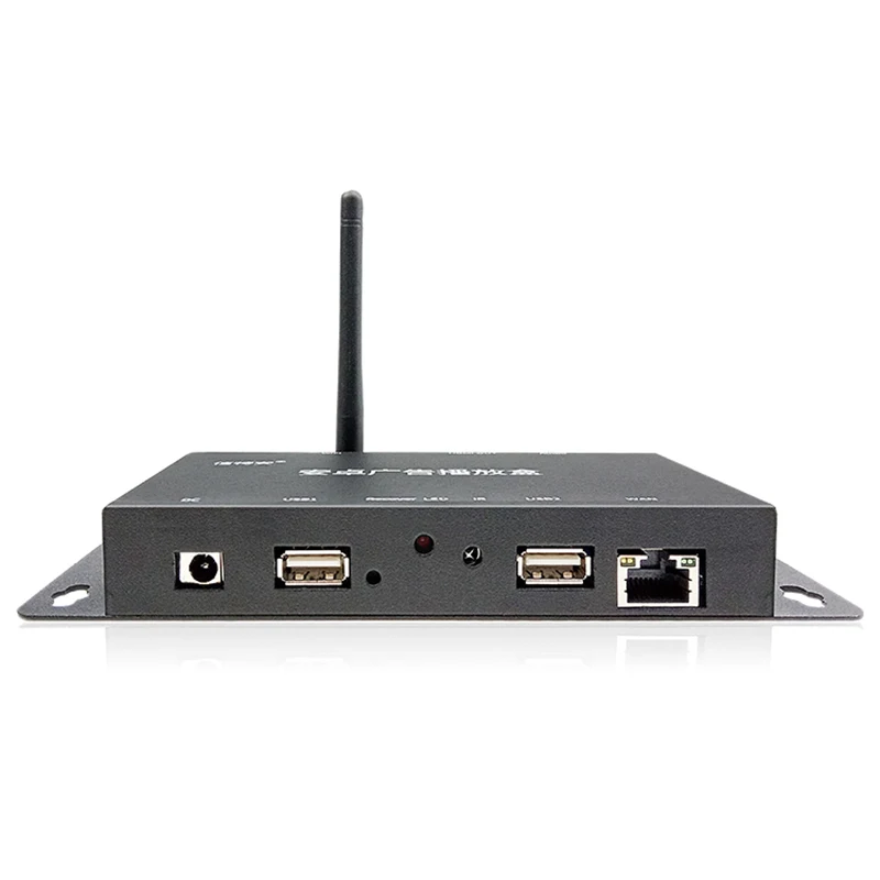 HD 1080P проигрыватель рекламная цифровая вывеска Android Интеллектуальный