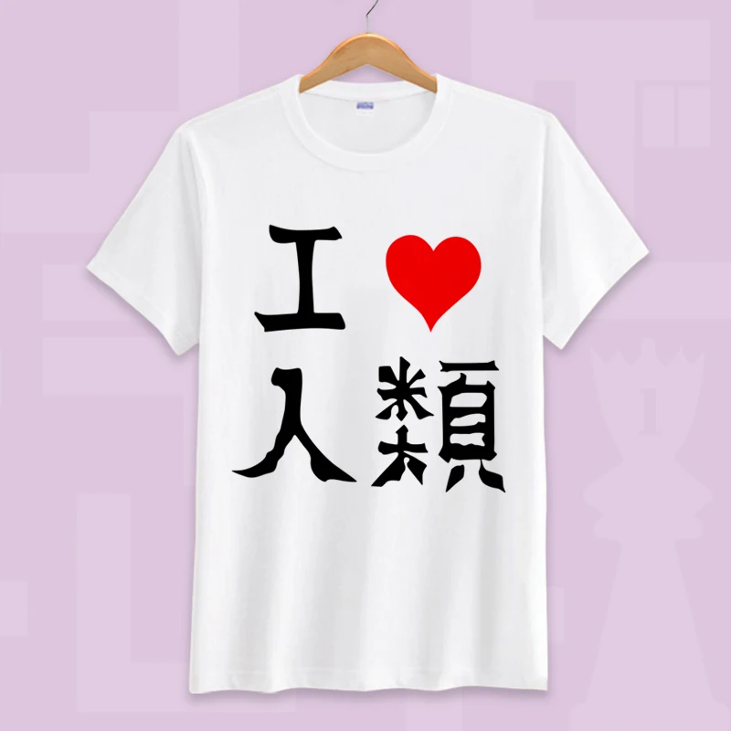 Хлопковая Повседневная футболка с коротким рукавом NO GAME LIFE | Мужская одежда