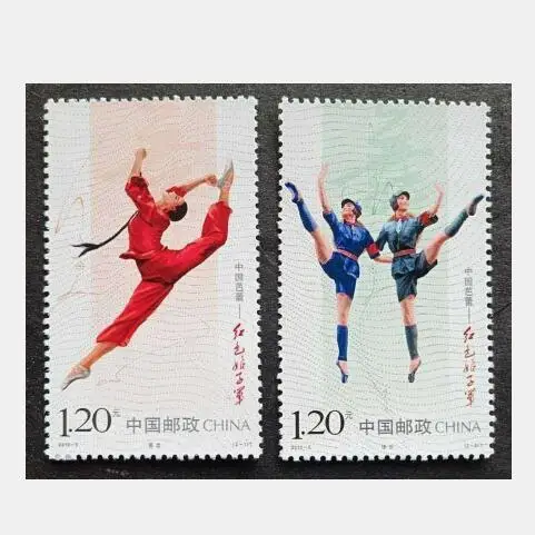 2 шт. китайский балет 2010 5 Почта Китая марки почтовая коллекция|Штампики| |