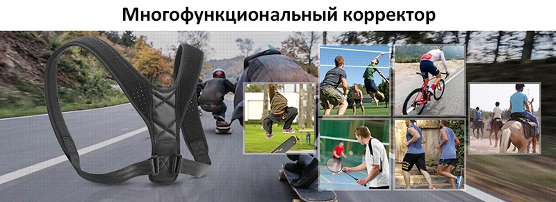 Послеродовой пояс регулируемый фиксатор осанки после беременности осанки корсет корректор спины для женщин мощный волшебный бандаж на липучке