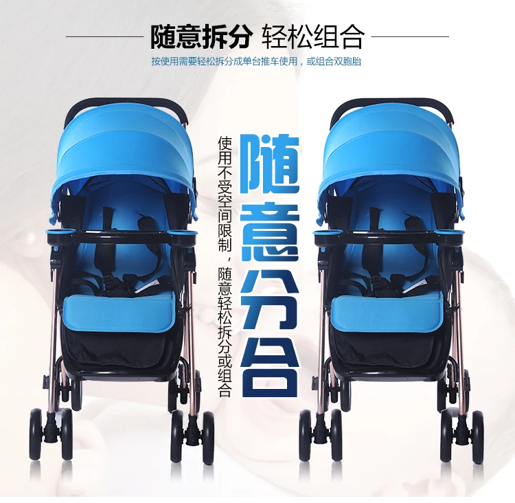 

Twins Baby Stroller Double Carts Multiple Stroller Lightweight Four Wheels Stroller Baby Pram Pushchair Can Sit Lie Split Two