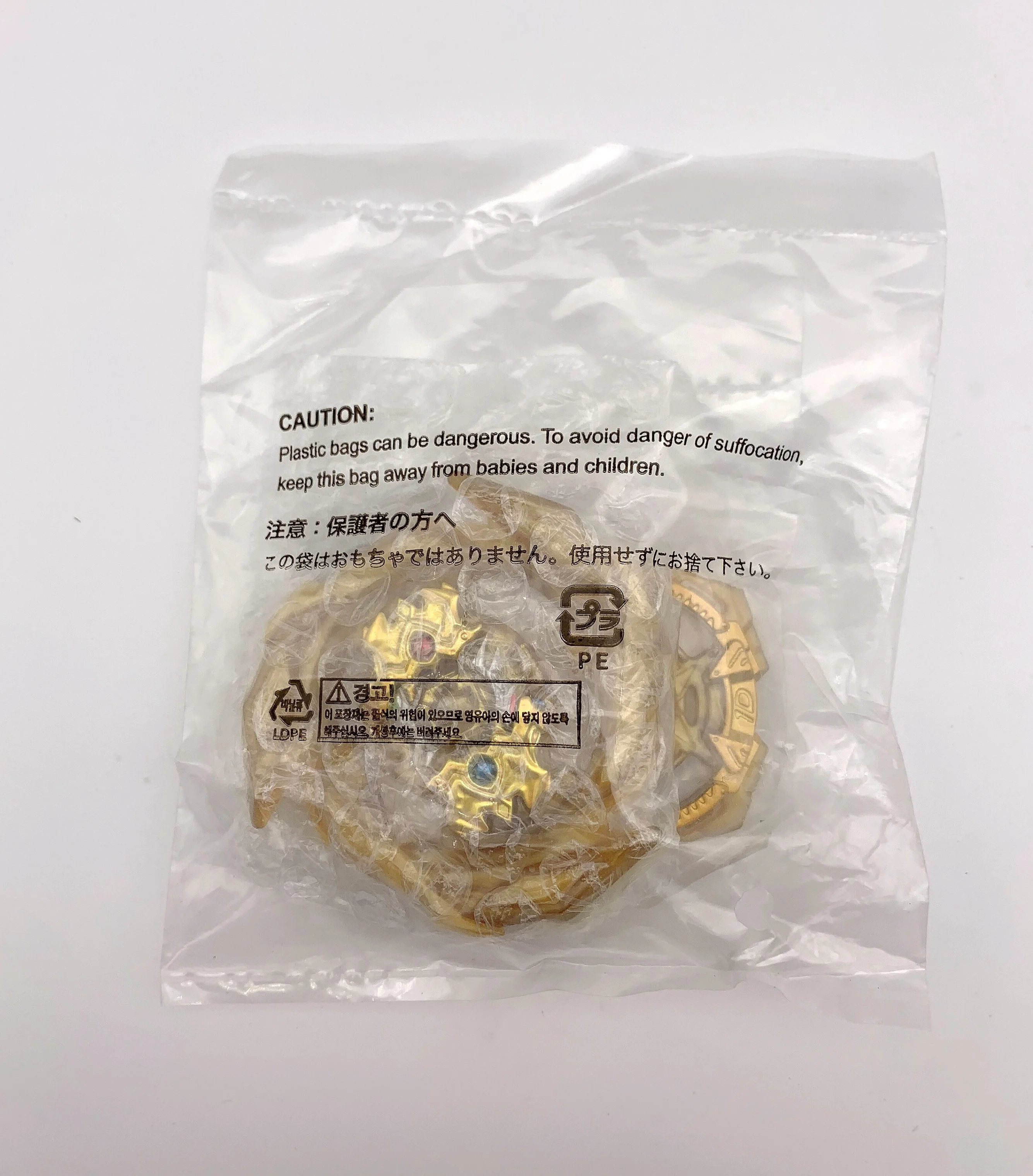 Takara Tomy Beyblade Burst Superking Brave Salomon 1D Layer Gold Ver. w/o box |
