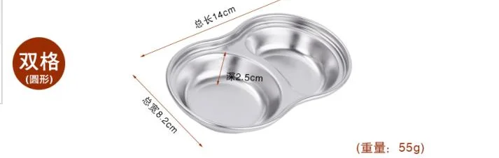 Semicircle and round SUS 304 нержавеющая сталь перец жаркое мясо соус блюда миска отдельный уксус для суши соевые тарелки Посуда еда приправа поднос - Цвет: Semicircle and round