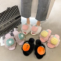 2021 fashion new plush slippers female autumn and winter cute home non slip cotton mopping thick bottom hairy mopping flip flops