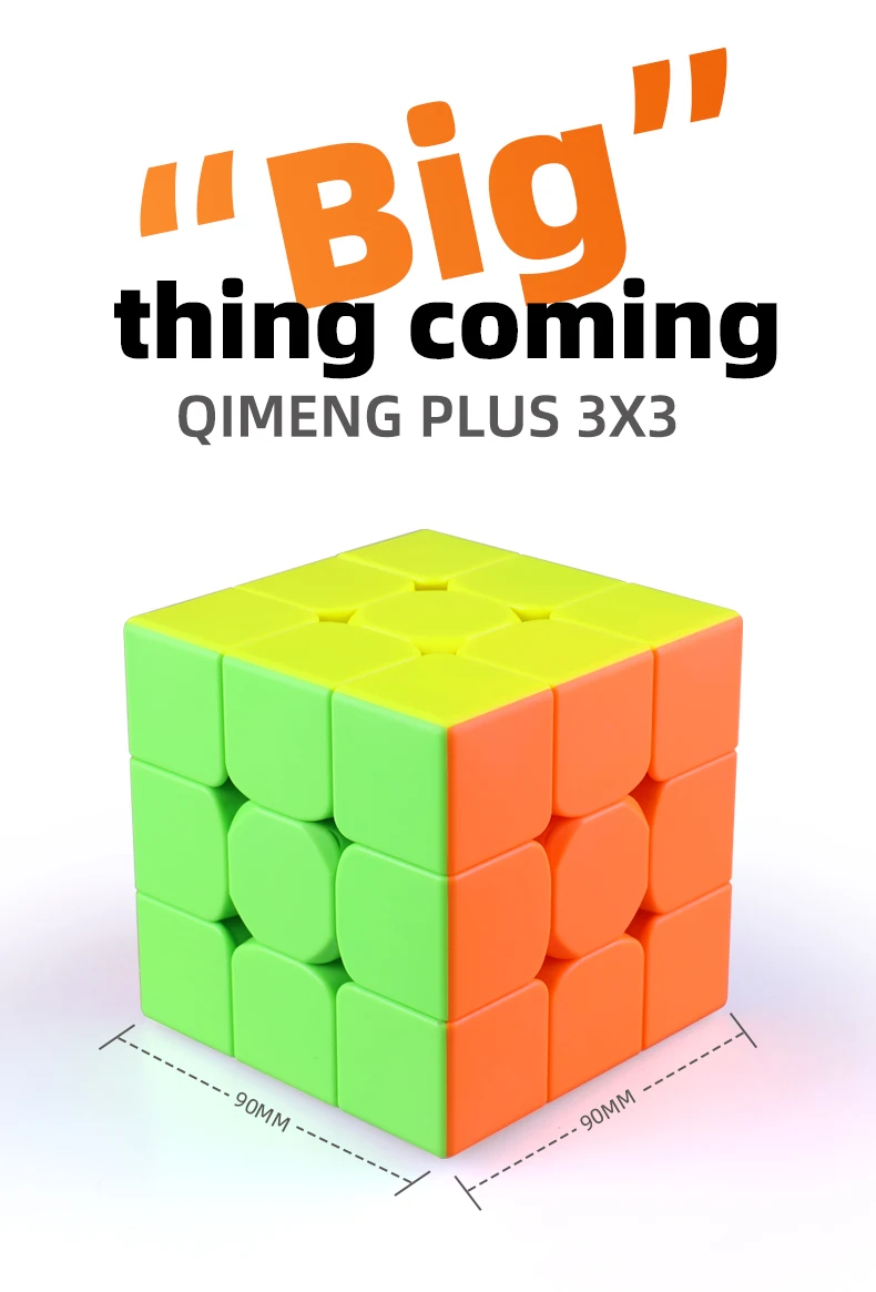 Qiyi QiMeng Plus 3x3 90mm Stickerless Magic Cube Big 3x3x3 Speed 9cm Cubes Learning Educational Puzzle Toys for Boys | Игрушки и хобби