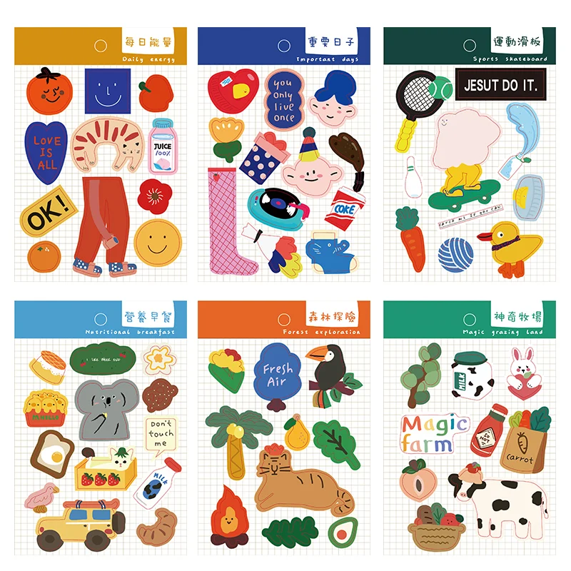 

12pcs/LOT much fun series DIY decorative sticker paper sticker