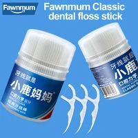 fawnmum dental floss picks 50pcs teeth care toothpick with thread oral hygiene plastic toothpicks for teethfloss mouth cleaning