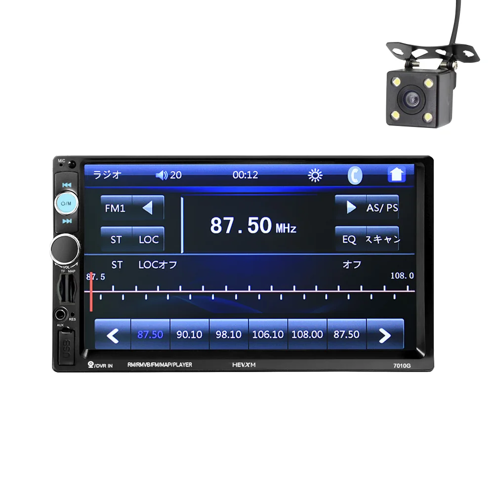 Автомагнитола 2 din 7 дюймов HD GPS-навигация камера Bluetooth AUX MP3 MP5 стерео FM аудио USB