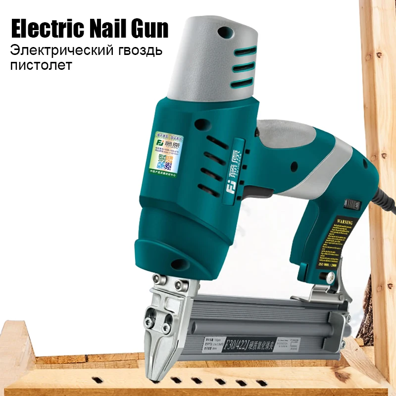 Электрический Маникюрный пистолет одноразовый/двухсторонний гвоздь степлер F30